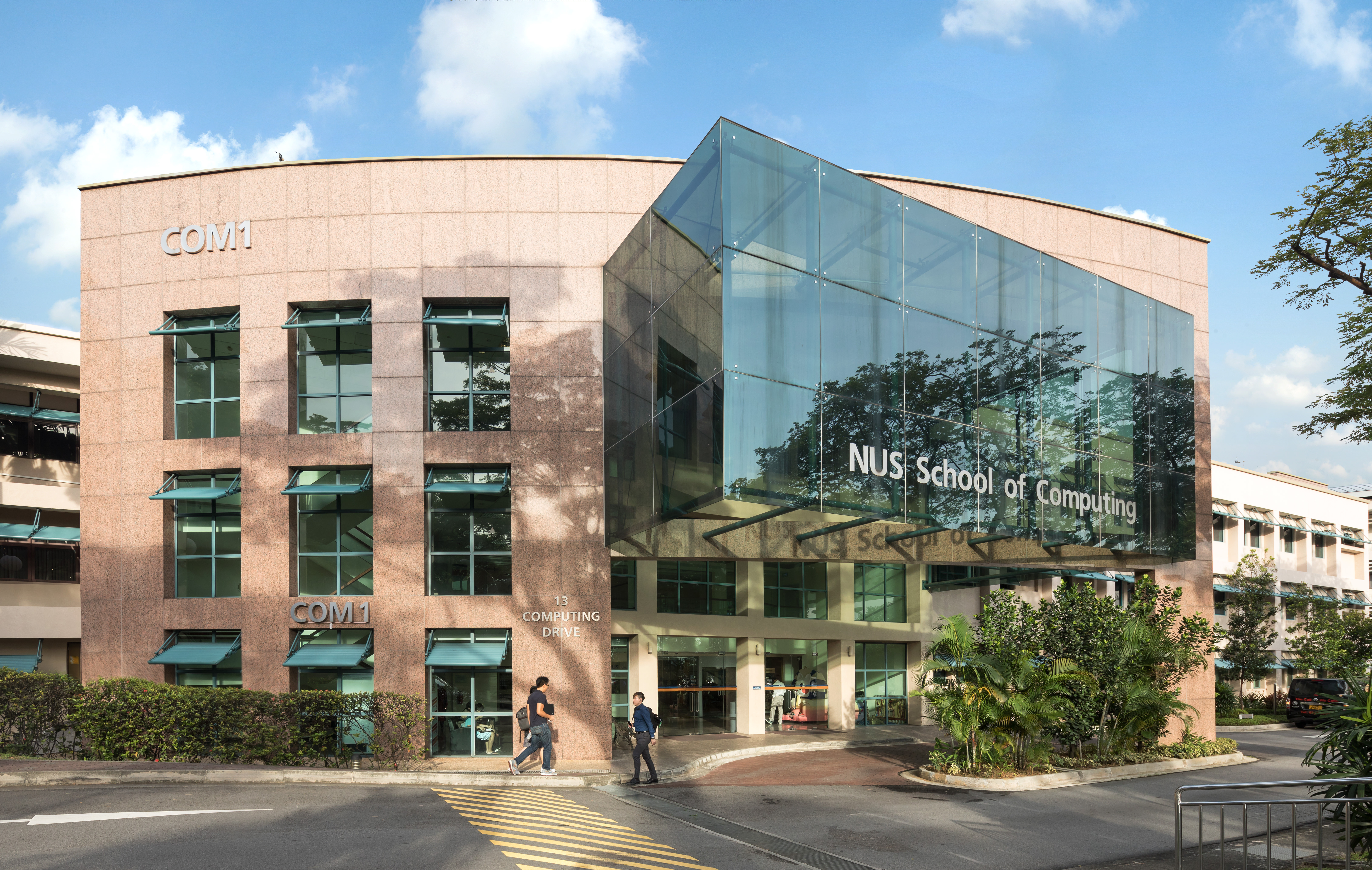 NUS School of Computing building